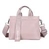 New women's fashion trend shoulder bag simple versatile nylon messenger bag large capacity