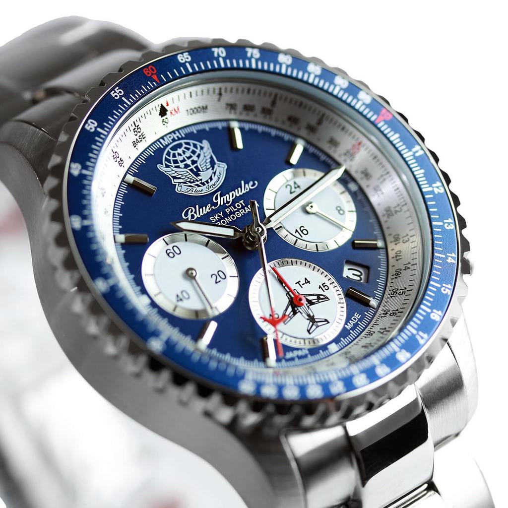 Blue Impulse Sky Pilot Chronograph Made in Official Emblem Navy Men's Watch, Japan, Product,