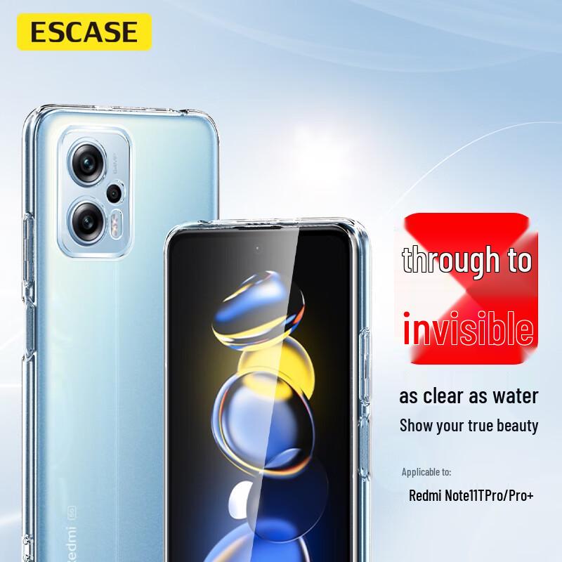 ESCASE Redmi Clear Protective Phone Case