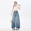 Early Spring Blue Full Star Rhinestone Cat Whisker High Waist Relax Wide Leg Long Denim Pants For Women Casual Pants Oversize Denim Trousers