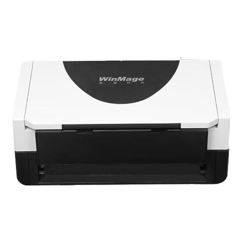 

Yingyuan X3285 Color A4 Sheet-fed Scanner CN plug (adapter included)