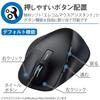 Elecom Wireless Mouse (Receiver Included), Medium Size, 5 Buttons (Back and Forward Buttons), Blue LED, Perfect Grip, Black, M-XGM10DBBK