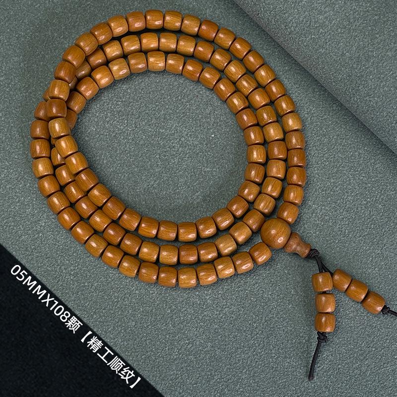

East Indian 20-Bead Sandalwood Prayer Bracelet