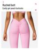 High-Waist Quick-Dry Flared Yoga Pants for Women - European & American Style, Peach Hip-Lifting 