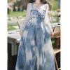 Guochao Stile Hong Kong Vestito Versatile Donna Estate Taglia Grande Versione Coreana di Alta Gamma Design con Spalline Gonne Vita Sottile Media e Lunga