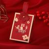 2024 Chinese Style Elegant Wedding Candy Gift Box