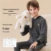 MaoRen Children's Thickened Thermal Underwear Set