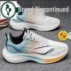 PLOVER 2026 Ultra-Soft Men's Mesh Sneakers - Lightweight & Breathable Casual Sports Shoes