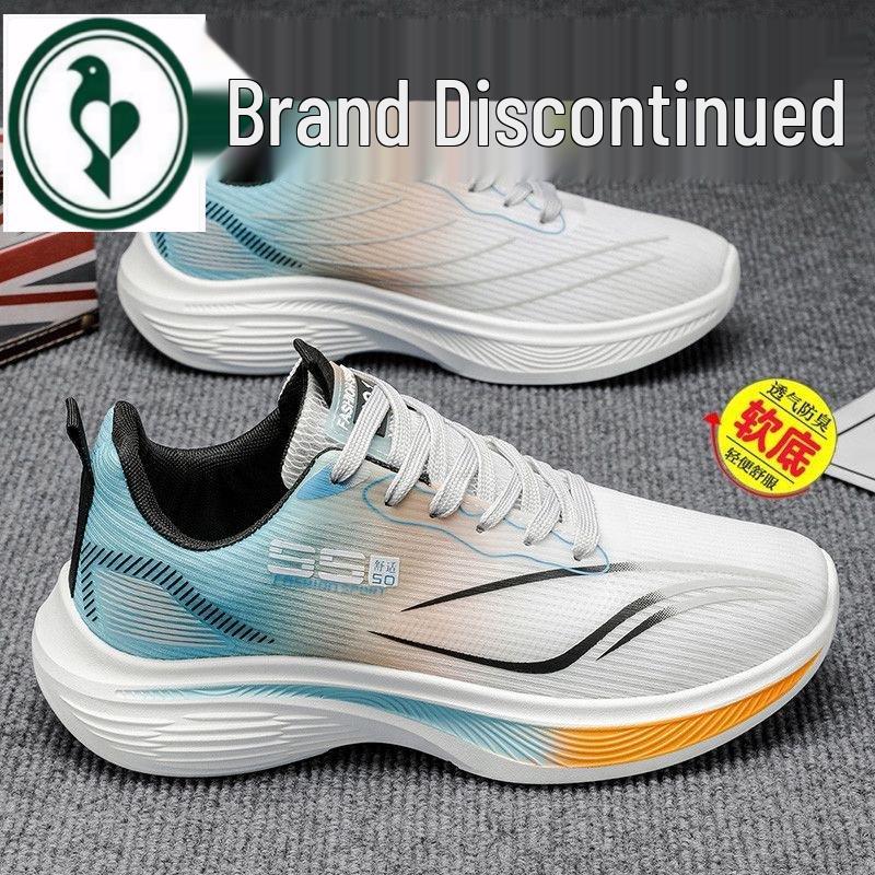 PLOVER 2026 Ultra-Soft Men's Mesh Sneakers - Lightweight & Breathable Casual Sports Shoes