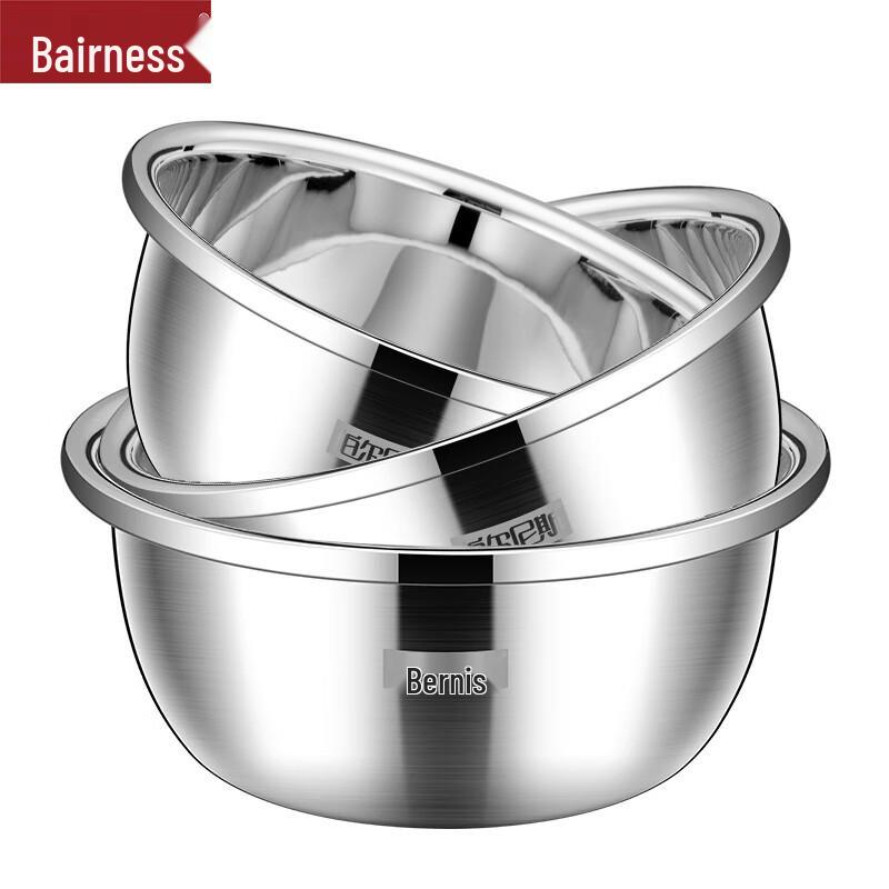 Bernice 3-Piece Stainless Steel Bowl Set
