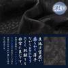[inotenka] Conjunto Jinbei, Samue, Haori para Hombre, Conjunto de Dos Piezas para Hombre, Estilo Japonés, Informal, Cárdigan Largo, Manga 7/8, Corte Holgado, Ligero, Estiloso
