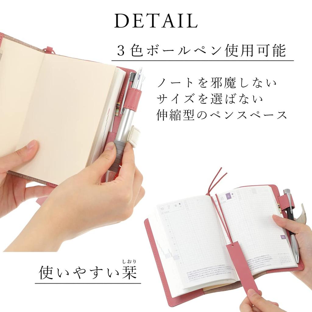 Lightex Genuine Leather Notebook Cover, A6 Size, Compatible with Hobonichi, Original Size, Two-Tone, A6-Monoleather, Apricot