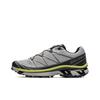 Xt-6 Wygodne Wszechstronne Niskie Buty do Biegania Unisex Sneakersy Ciemnoszare L47739000