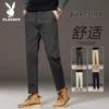 Playboy Men's Cropped Straight-Fit Casual Pants