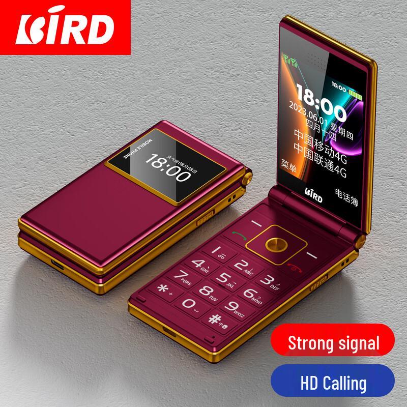 BiRD F2 Klapphandy für Senioren (CN-Version)