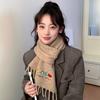 Scarf women's winter new knitted wool scarf red warm and cold New Year's Christmas embroidery shawl