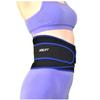 AIRLIFT Active Type Lumbar Support HB07N (M/L Size) Black/Blue