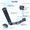 Koolehaoda Adjustable Sling Hand Grip Gimbal Handle for DJI RS RS 4 RS 3 RS RS 3 RS and RSC 2 Gimbal with NATO Clamp and Cold Shoe Mount for Wide