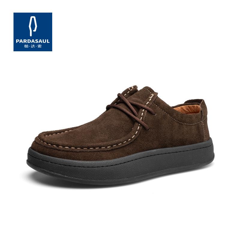 

2025 direct supply of new products, high-end sense, light luxury and comfortable, pure leather casual men s shoes, simple fashion trend and versatile 44