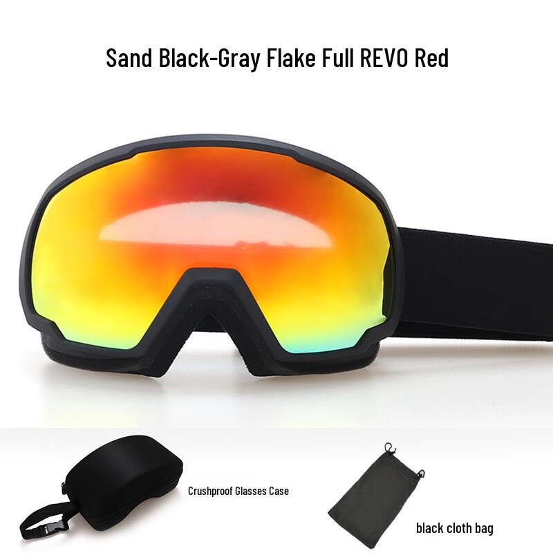 Mr Moose YH709 Spherical Ski Goggles