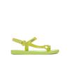 Сандалии Mini Melissa Sun Dowtown II Inf