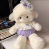 New Running Paradise Lamb Doll Bib Plaid Pants Wool Toy Girl Sleeping Doll