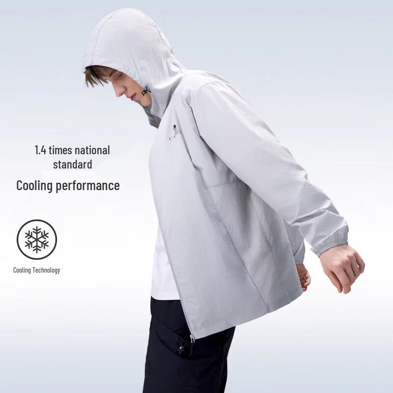 CAMEL Women's Cool-Touch Water-Repellent Sun Protection Hooded Jacket
