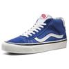 Vans Mid Skool 37 DX Anaheim Factory - Blue Unisex Sneakers Og-Blue VN0A3MUOQA5