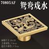 10X10cm antique brass odor proof floor drain bathroom shower room bathroom floor drain odor proof hardware bathroom accessories