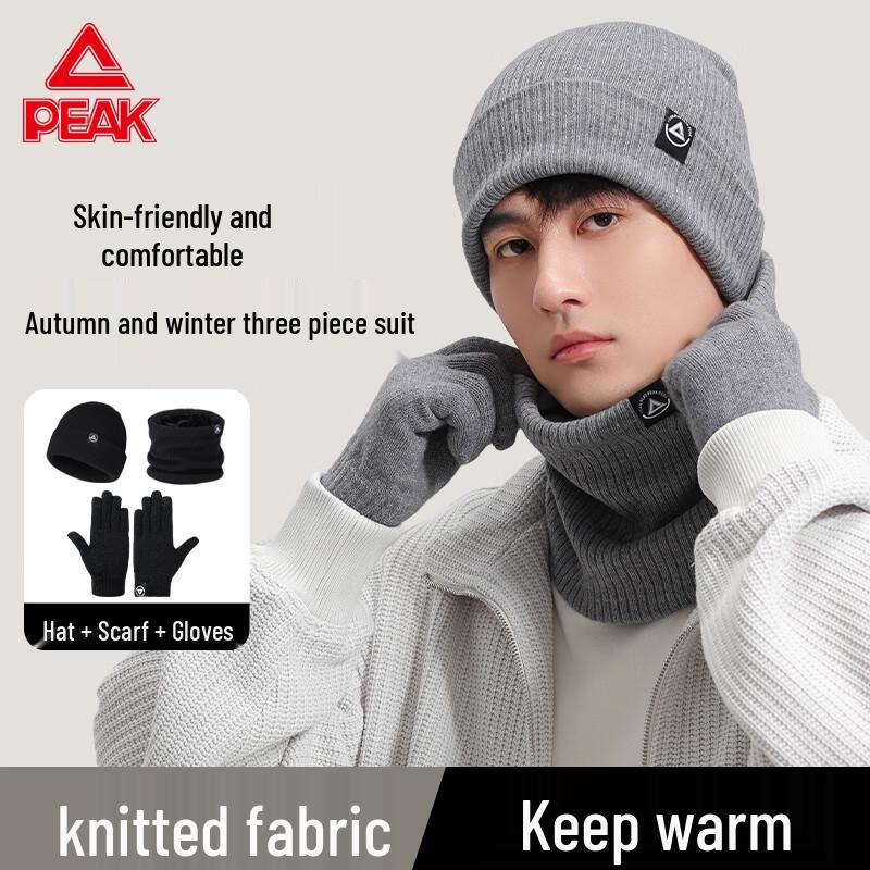 

Peak Unisex Winter Knitted Hat, Scarf & Gloves Set