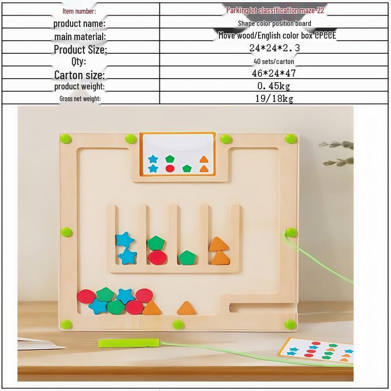 Magnetic Maze Car Parking and Alphabet Game for Spelling and Recognition