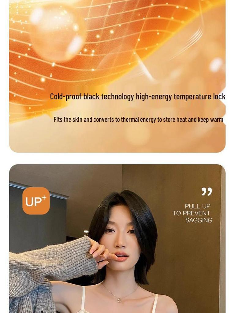 Women's Fleece-Lined Lace Camisole Vest - Warm Padded Layer for Autumn/Winter