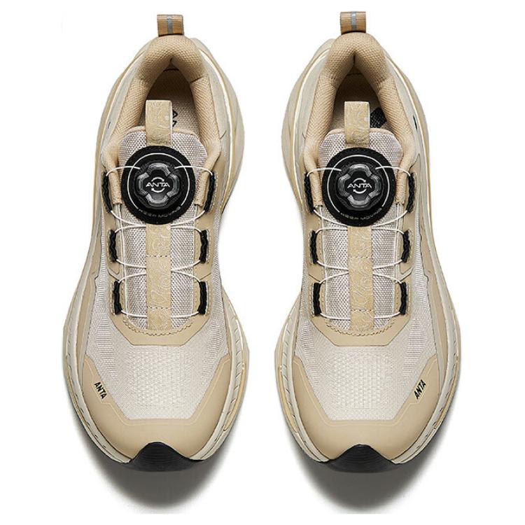 New Anta Wild PRO Anti-Slip Wear-Resistant Low-Top Running Shoes Men's Beige 112445589-1