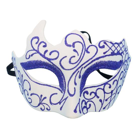 Men Half Face Mask with Elastic Band Vintage Glitter Half Face Guard Eye Mask Halloween Costume Masquerade Party Stage Performance Accessories