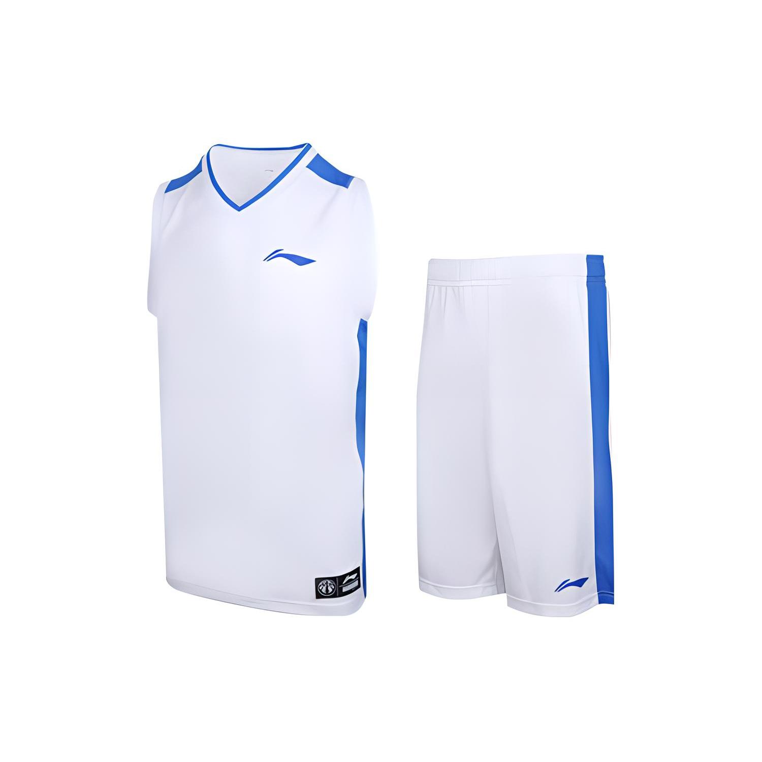 Li Ning Basketball Suit Men s White YATT117-1 L