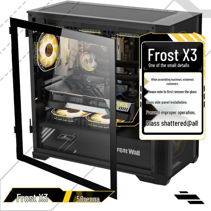 

Great Wall X3 White MATX Computer Case with 360mm Water Cooling, Magnetic Flip Door, and Fine Mesh Panel Non-Transparent/MATX/360 Water Cooling/9 Fans