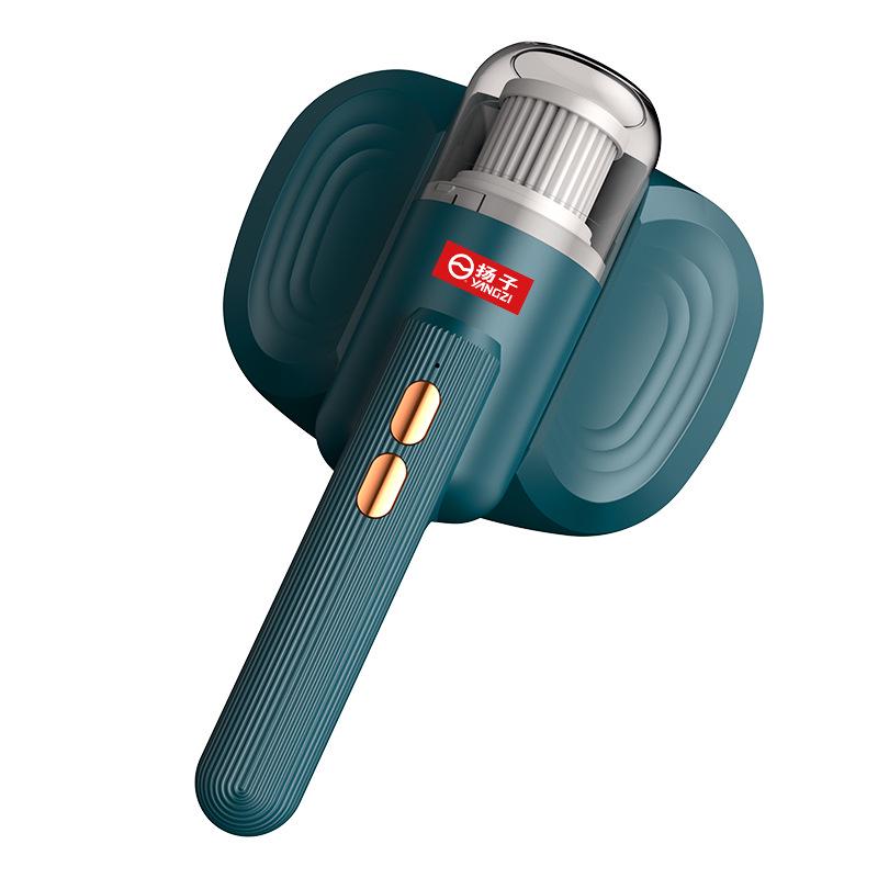 Rechargeable UV Mite Remover: Handheld Wireless Vacuum Cleaner & Sterilizer for Home