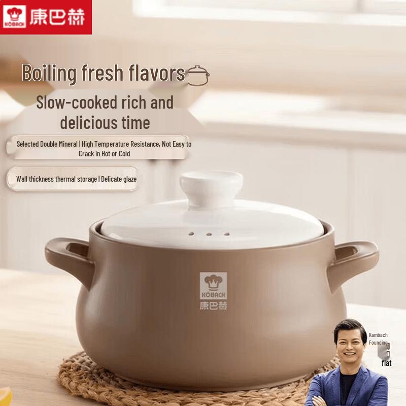 KOBACH 4L High-Temperature Ceramic Casserole Pot