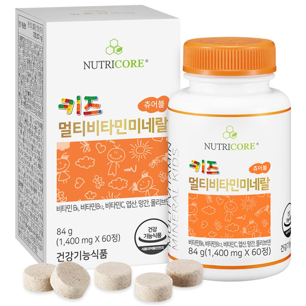 Nutricore Kids Multi Vitamin Mineral 60 Tablets 1 pcs