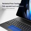 Kustar Magnetic Smart Touch Keyboard Case for Vivo/iQOO Pads