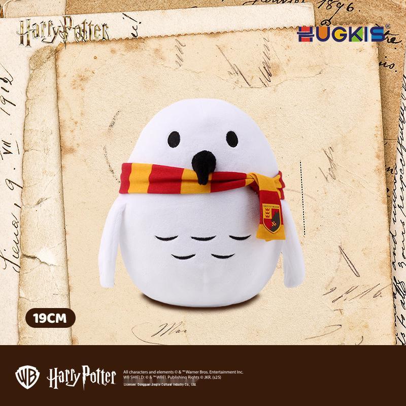 Harry Potter Hedwig Plush Owl Toy - Cute Fan Gift Pillow Officially Licensed