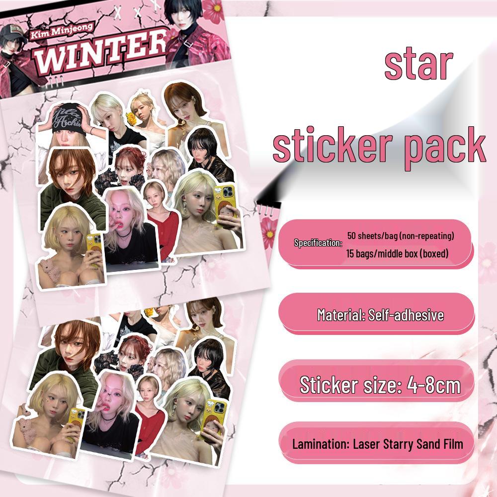 Korean Star Laser Sticker Pack - 50 Sheet DIY Stationery Decoration
