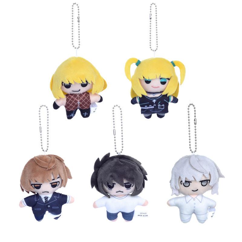 Character Death Note Plush Keychain Decor With Short Material Kid Doll Gift