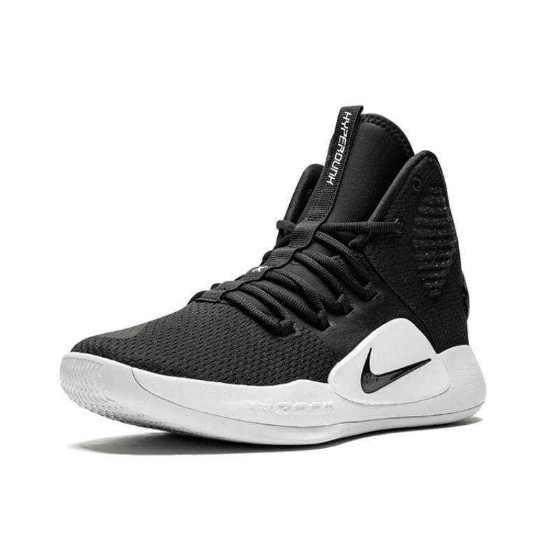 Nike Hyperdunk X Black White Sneakers AR0467-001