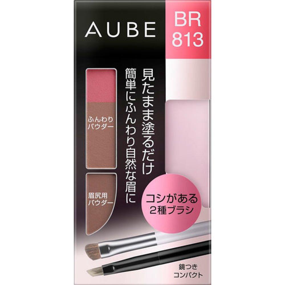 

Orb Just Apply While Seeing Eyebrow Compact BR813 Red Brown 2.7g