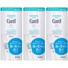 Curel Lip Care Stick X3 (12.6g X 3) - Uncolored