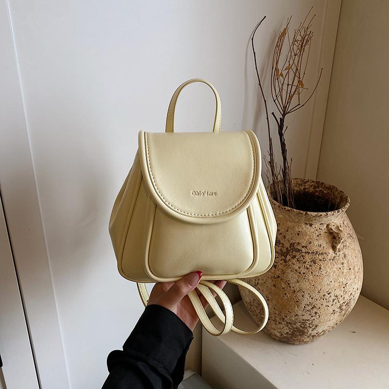 Summer popular women's backpack new exquisite versatile backpack high-end small schoolbag