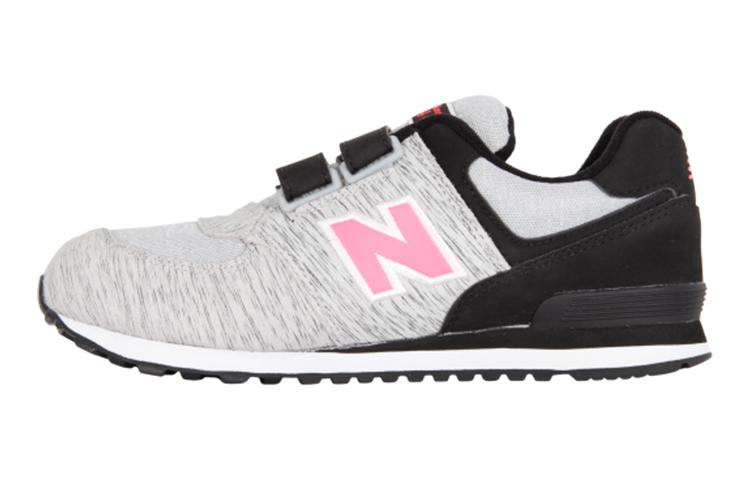 

New Balance NB 574 Kids Lifestyle Shoes Black Gray Teenagers KV574PZY 37.5