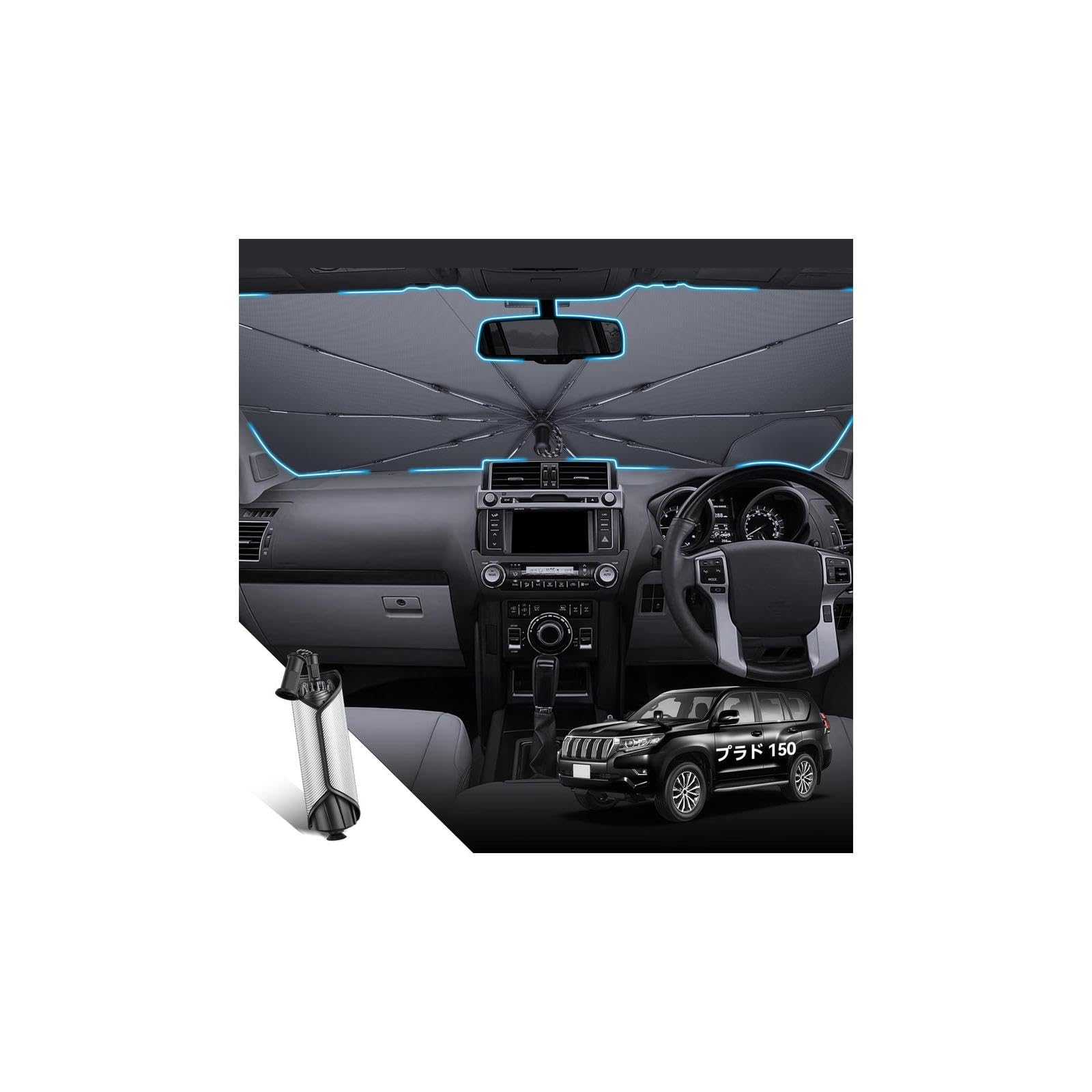 

LANTU Evolution Heatwave Специальный солнцезащитный зонт для поздних моделей Toyota Land Cruiser Prado 150 серии Материал, предотвращающий выцветание, на присосках чёрный