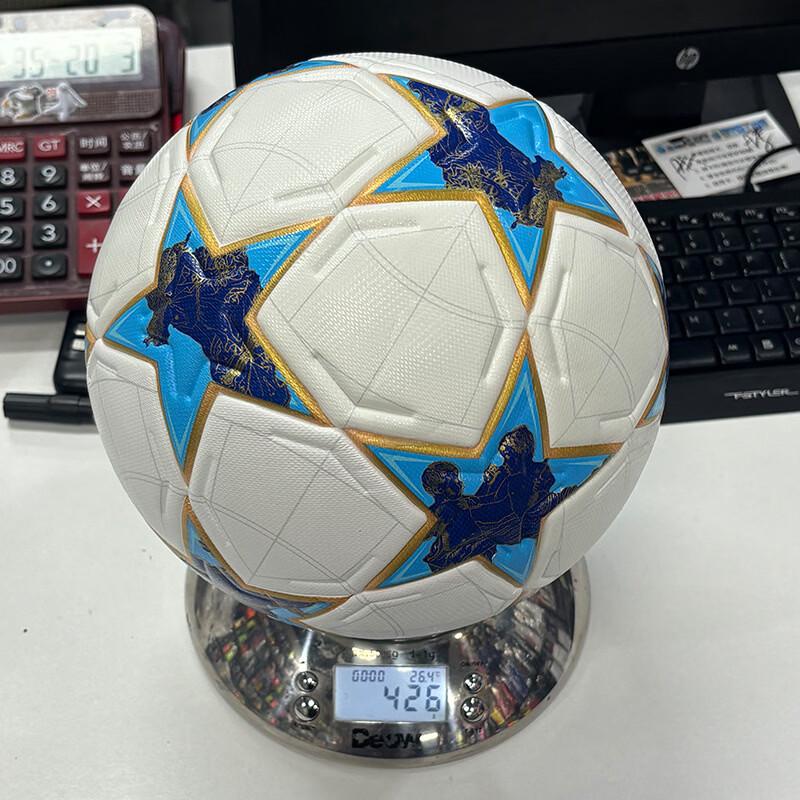 

Mussel Light Blue PU Seamless Soccer Ball